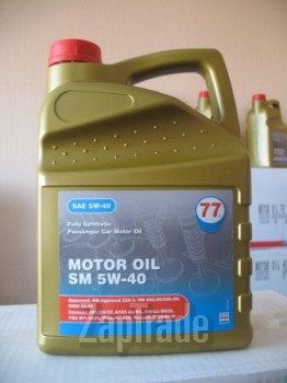 Купить моторное масло 77lubricants Motor oil SM  SAE 5w-40,  в интернет-магазине в Луганске