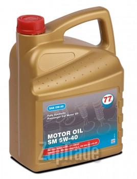Купить моторное масло 77lubricants Motor oil SM 5w40,  в интернет-магазине в Луганске