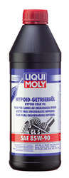 Купить трансмиссионное масло Liqui moly Трансмиссионное масло Hypoid-Getriebeoil SAE 85W-90, в интернет-магазине в Луганске