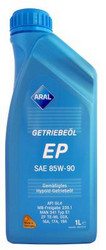 Купить трансмиссионное масло Aral  Getriebeoel EP 85W-90,  в интернет-магазине в Луганске