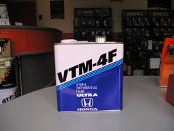 Купить трансмиссионное масло Honda VTM-4F Diferential Fluid Ultra, в интернет-магазине в Луганске