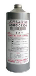 Toyota  Gear Oil V160