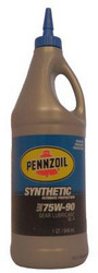 Купить трансмиссионное масло Pennzoil Synthetic 75W-90 (GL-4), в интернет-магазине в Луганске