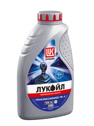    Lukoil    80W90 -4, (1),   -  