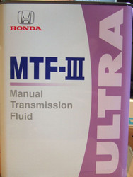 Купить трансмиссионное масло Honda MTF-III Ultra, в интернет-магазине в Луганске