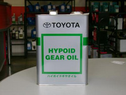 Toyota  Hypoid Gear Oil