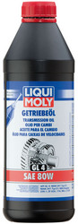 Купить трансмиссионное масло Liqui moly Трансмиссионное масло Getriebeoil SAE 80W, в интернет-магазине в Луганске