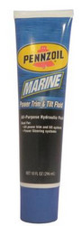 Купить трансмиссионное масло Pennzoil Marine Power TRIM & TILT Fluid, в интернет-магазине в Луганске