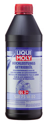 Купить трансмиссионное масло Liqui moly Трансмиссионное масло Hochleistungs-Getriebeoil SAE 75W-80, в интернет-магазине в Луганске