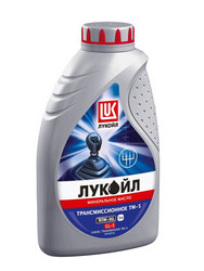    Lukoil    80W90 -5, (1),   -  