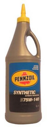 Купить трансмиссионное масло Pennzoil Synthetic 75W-140 (GL-5), в интернет-магазине в Луганске
