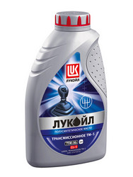    Lukoil    75W90 -5 GL-5, (1),   -  